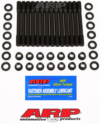 ARP Toyota Supra 2JZA80 undercut head stud kit