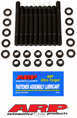 ARP Acura B18A1/B1 main stud kidt