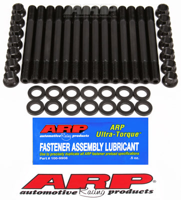 ARP Toyota Supra 2JZGE/GTE head stud kit