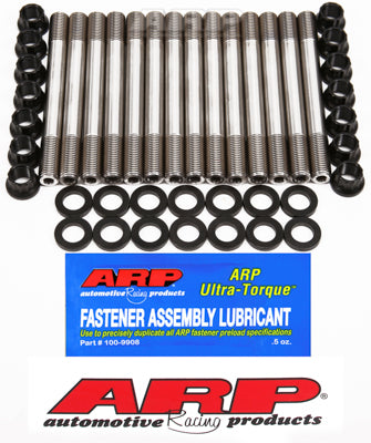 ARP Toyota 2JZGE/GTE CA625+ head stud kit