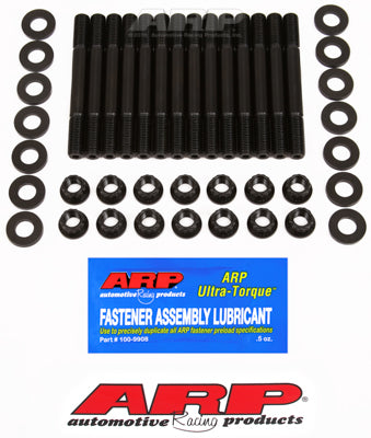 ARP Toyota Supra 2JZA80 main stud kit
