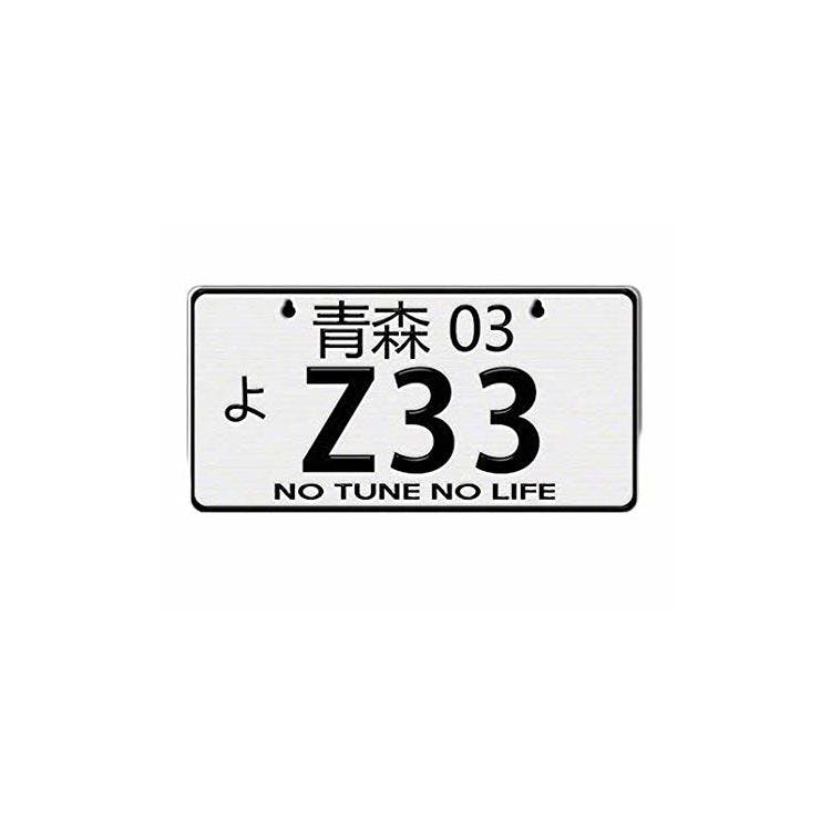 Alliminum Mini License Plate - JDM Style - Universal Suction-cup Fit - Z33