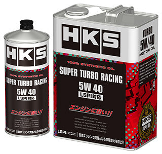 HKS SUPER TURBO RACING 5W40 4L