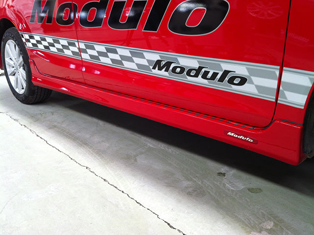 JDM Brand 2012-2015 Honda Civic Sedan Modulo Style Side Skirts