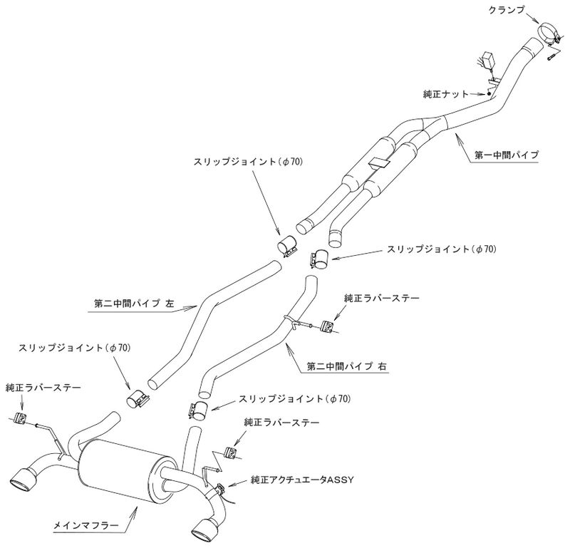 HKS SUPER TURBO MUFLLER GR SUPRA DB26/DB22