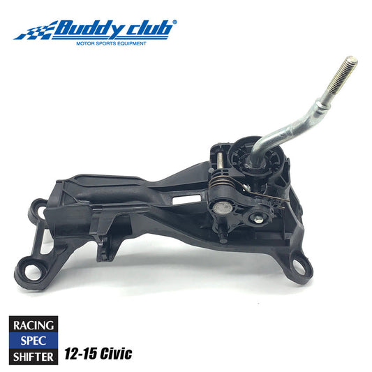 Buddy Club Racing Spec Quick Shift Kit Civic 12-15