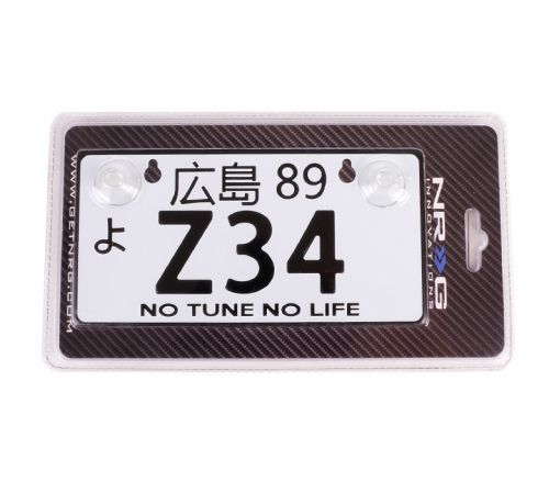 Alliminum Mini License Plate - JDM Style - Universal Suction-cup Fit - Z34