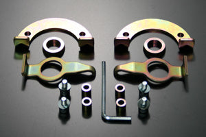 EDFC STRUT KIT