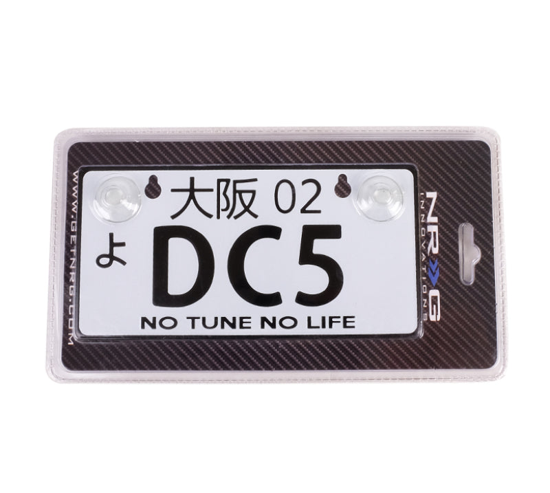 Alliminum Mini License Plate - JDM Style - Universal Suction-cup Fit - DC5