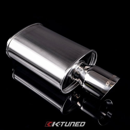 Universal Muffler - Brushed Finish - Short / Offset (19') - 3' Inlet